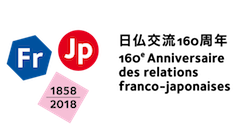 Ministère de l'Agriculture et l'Alimentation / Embassy of France in Japan