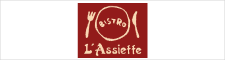 ビストロ ラシェット