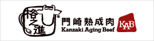 株式会社門崎