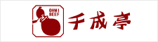 株式会社千成亭