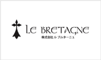 ル　ブルターニュ